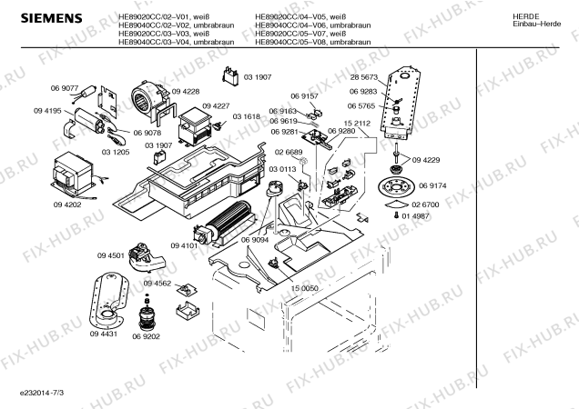 Схема №2 HE89040CC с изображением Фронтальное стекло для духового шкафа Siemens 00210041