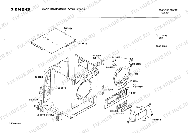 Взрыв-схема сушильной машины Siemens WT54210 SIWATHERM PLUS 5421 - Схема узла 02