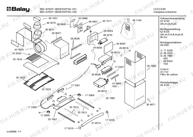 Схема №1 3BD876XP с изображением Планка для вентиляции Bosch 00218574