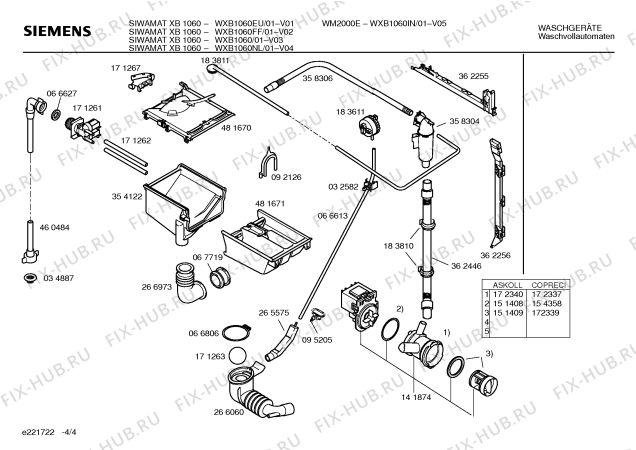 Схема №1 WXB1060IN Siemens WM 2000E с изображением Ручка для стиральной машины Siemens 00183623
