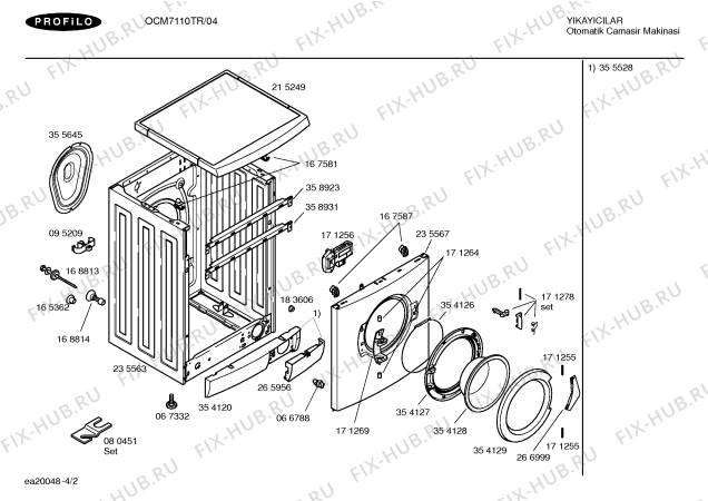 Схема №2 OCM7110TR Eurowasher PRF с изображением Панель управления для стиралки Bosch 00357165