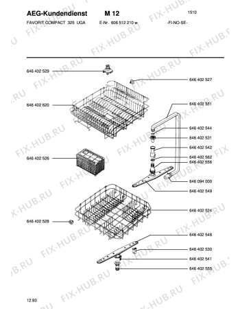 Схема №1 FAV COMP325 NSFS с изображением Дроссель для посудомойки Aeg 8996464027094