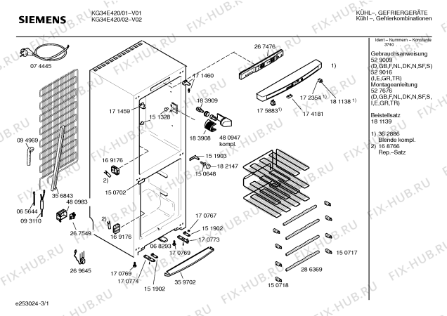 Схема №1 KG34E05GB с изображением Дверь для холодильной камеры Siemens 00216586