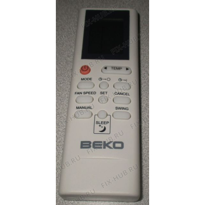 Пульт для сплит-системы Beko 9192436900 в гипермаркете Fix-Hub