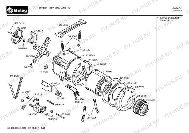 Схема №1 3TI829BM TI829 с изображением Ручка для стиралки Bosch 00483256