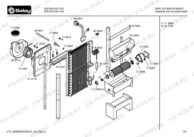 Схема №1 3XP2000B Portatil monoblock с изображением Инструкция по эксплуатации для кондиционера Bosch 00585955