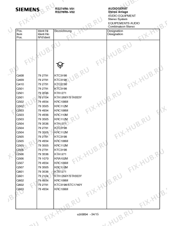 Схема №4 RS274R6 с изображением Головка воспроизведения и записи для телевизора Siemens 00795038