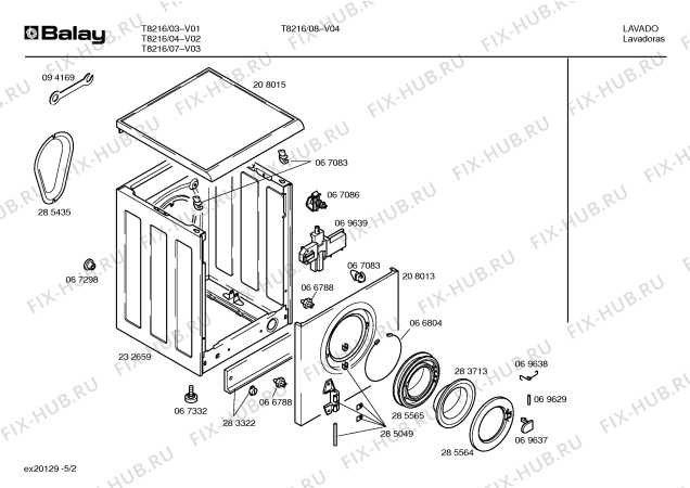 Схема №1 T8216 с изображением Панель для стиральной машины Bosch 00208977