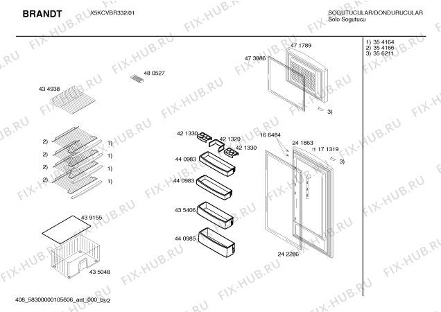 Взрыв-схема холодильника Brandt X5KCVBR332 - Схема узла 02