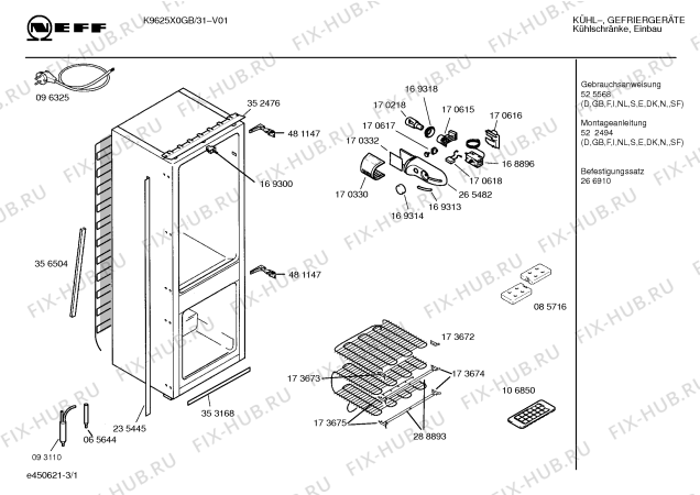 Схема №1 K9625X1GB K9625 с изображением Крышка для холодильной камеры Bosch 00099467