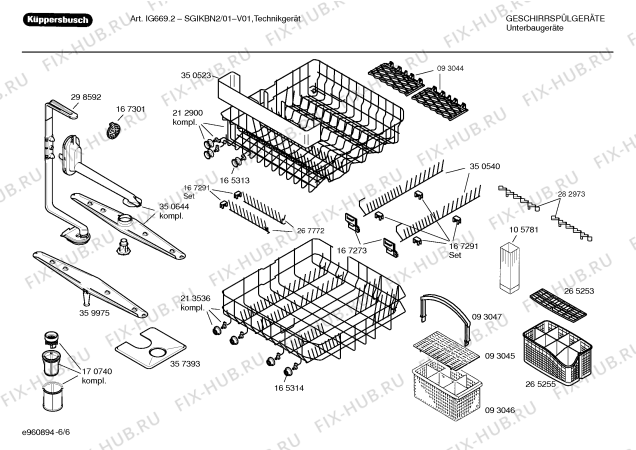 Взрыв-схема посудомоечной машины Kueppersbusch SGIKBN2 Art. IG669.2 - Схема узла 06