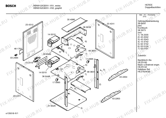Схема №1 HBN9152GB с изображением Инструкция по эксплуатации для духового шкафа Bosch 00580452