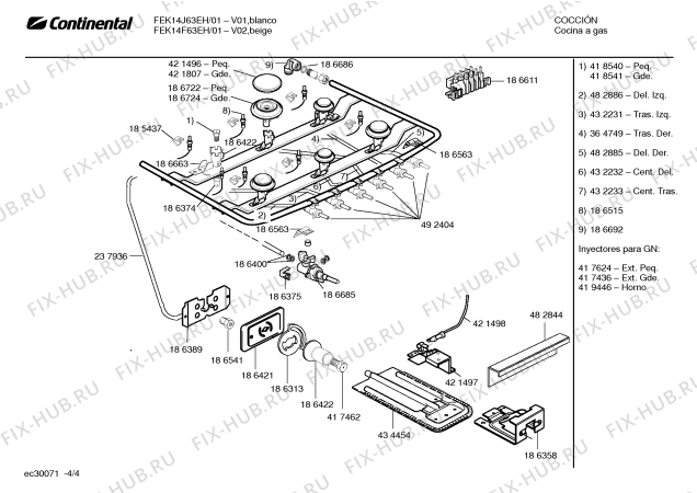 Схема №1 FEK14J41ED с изображением Декоративная рамка для плиты (духовки) Bosch 00219882
