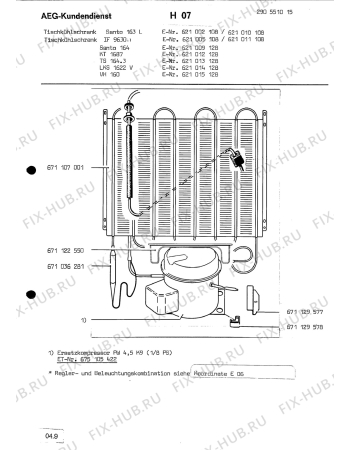 Взрыв-схема холодильника Unknown VH 160 - Схема узла Section3