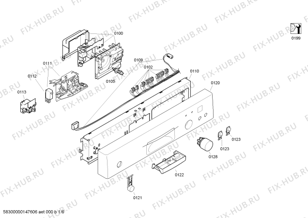 Схема №1 SHX56B02UC с изображением Ось Bosch 00417495