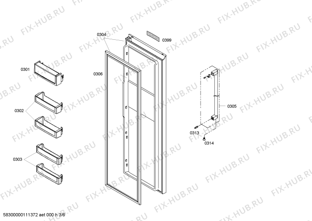 Схема №2 KAN56V10AU с изображением Ручка двери для холодильника Bosch 00243453