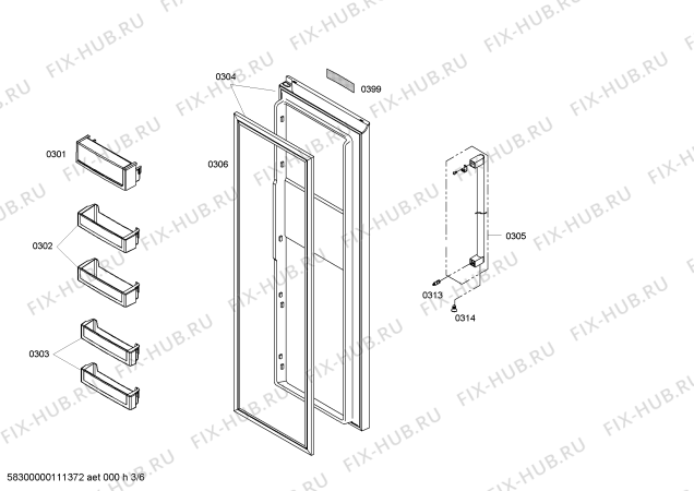 Схема №2 KAN58A704 с изображением Логотип для холодильной камеры Bosch 00610030