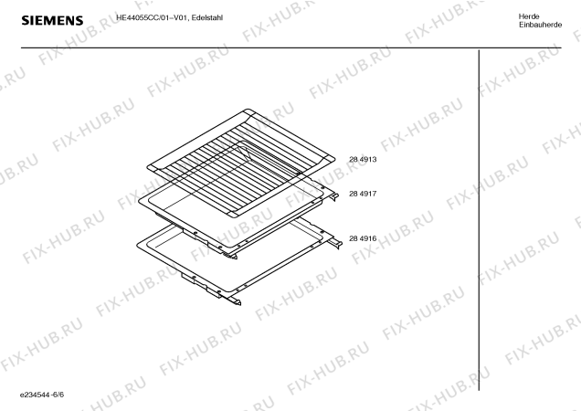 Схема №1 HE44025CC с изображением Инструкция по эксплуатации для плиты (духовки) Siemens 00584797
