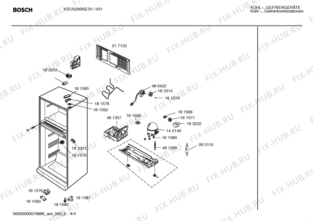 Схема №2 BD10570NF с изображением Цокольная панель для холодильника Siemens 00217132