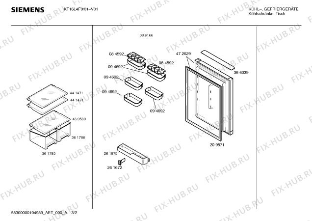 Взрыв-схема холодильника Siemens KT16L4F9 - Схема узла 02