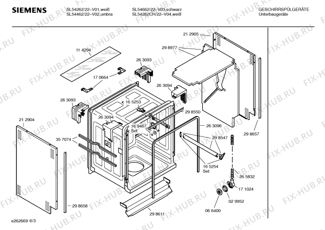 Взрыв-схема посудомоечной машины Siemens SL54662 - Схема узла 03