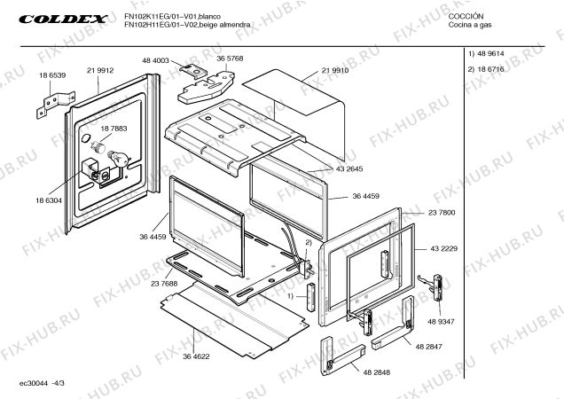 Схема №1 FN102H11EG RENO I с изображением Декоративная планка для плиты (духовки) Bosch 00491179