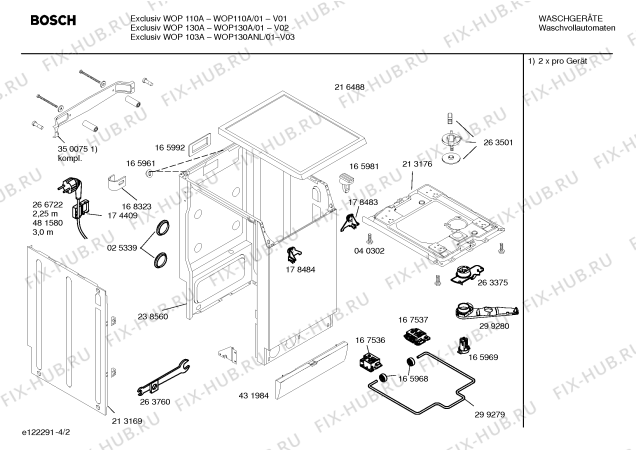 Схема №1 WOP130A Exclusiv WOP130A с изображением Панель управления для стиральной машины Bosch 00432171