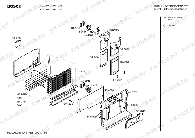 Взрыв-схема холодильника Bosch KGU34621 - Схема узла 03