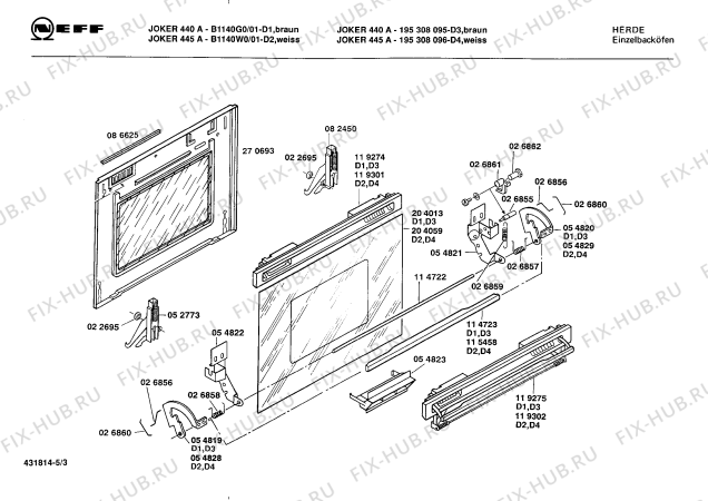 Схема №2 HL660231 с изображением Стеклокерамика для духового шкафа Siemens 00204259