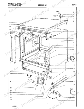 Схема №1 GM155160 с изображением Ролик для электропосудомоечной машины Bosch 00323257
