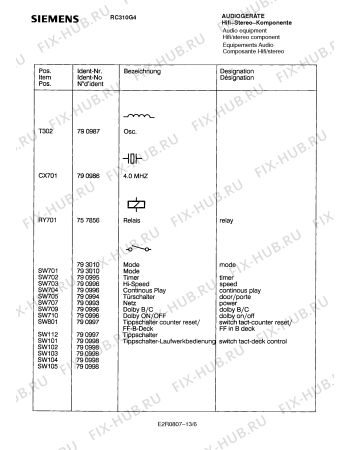 Схема №1 RC310G4 с изображением Транзистор для аудиотехники Siemens 00790981
