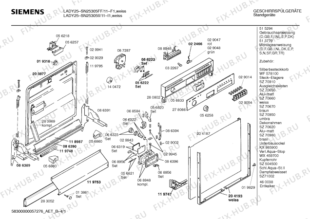Схема №1 SN25305FF с изображением Панель для посудомоечной машины Siemens 00280802