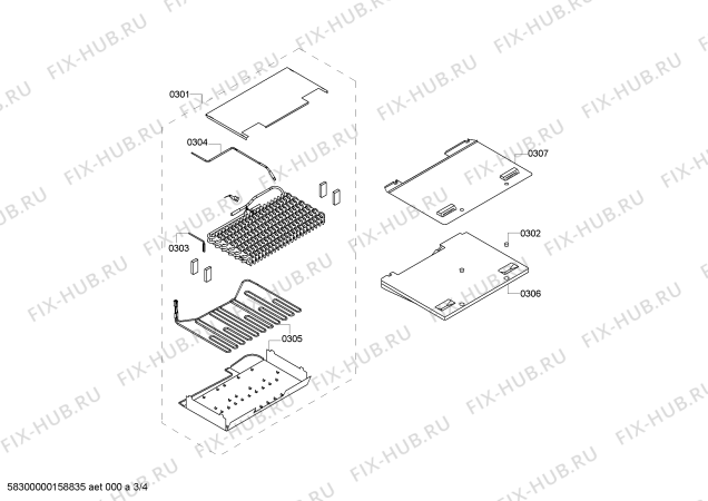 Схема №2 KDN40X60 с изображением Дверь для холодильной камеры Bosch 00244982