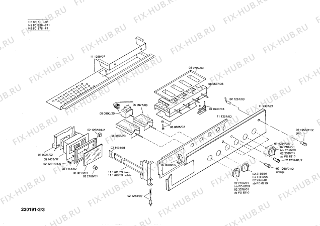 Взрыв-схема плиты (духовки) Siemens HE801678 - Схема узла 03