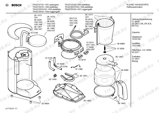 Схема №1 TKA2725CH с изображением Крышка для кофеварки (кофемашины) Bosch 00264225