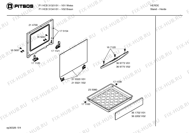 Взрыв-схема плиты (духовки) Pitsos P1HCB31321 - Схема узла 04