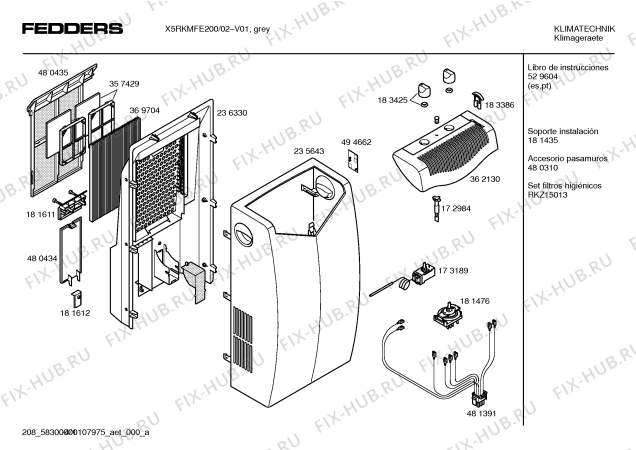 Схема №1 X5RKMFE200 Fedders с изображением Шланг для климатотехники Bosch 00442515