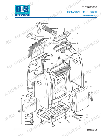 Схема №1 PAC 47 Bianco с изображением Панель для сплит-системы DELONGHI 5951006400