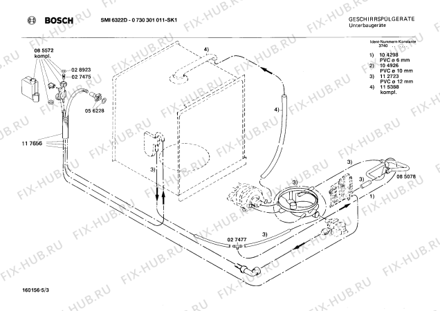 Взрыв-схема посудомоечной машины Bosch 0730301011 SMI6322D - Схема узла 03