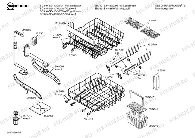 Взрыв-схема посудомоечной машины Neff S3443W0 SD345 - Схема узла 06