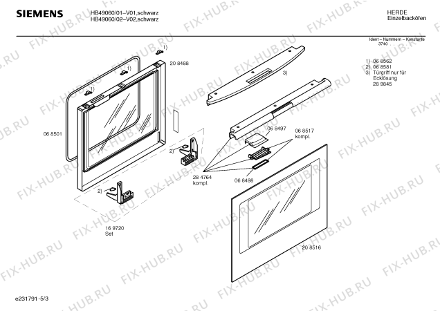 Взрыв-схема плиты (духовки) Siemens HB49060 - Схема узла 03