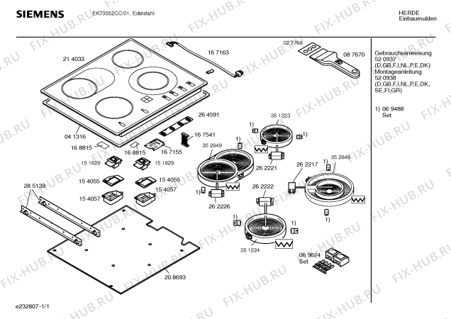 Схема №1 EK73552CC с изображением Стеклокерамика для духового шкафа Siemens 00214033