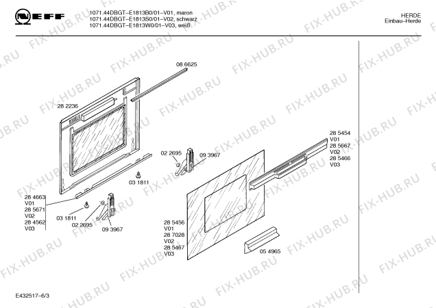 Схема №1 E1813B0 1071.44DBGT с изображением Инструкция по эксплуатации для плиты (духовки) Bosch 00517363