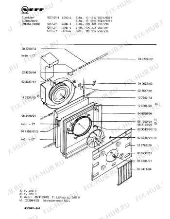 Схема №1 195304423 1394.11HS с изображением Нагревательный элемент гриля для электропечи Bosch 00125032