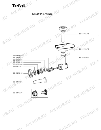 Взрыв-схема мясорубки Tefal NE411137/35A - Схема узла DP005970.1P2