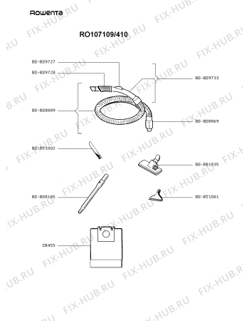 Взрыв-схема пылесоса Rowenta RO107109/410 - Схема узла HP001560.5P2