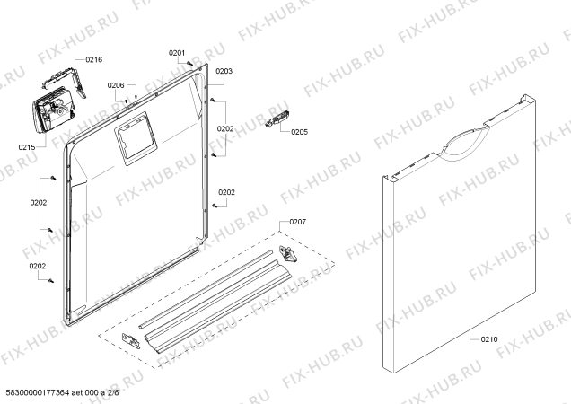 Схема №2 SHE3ARF2UC Silence Plus 50dB с изображением Кнопка для посудомойки Bosch 00623005