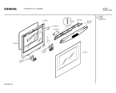 Схема №1 HE16050 с изображением Ручка управления духовкой для электропечи Siemens 00154532