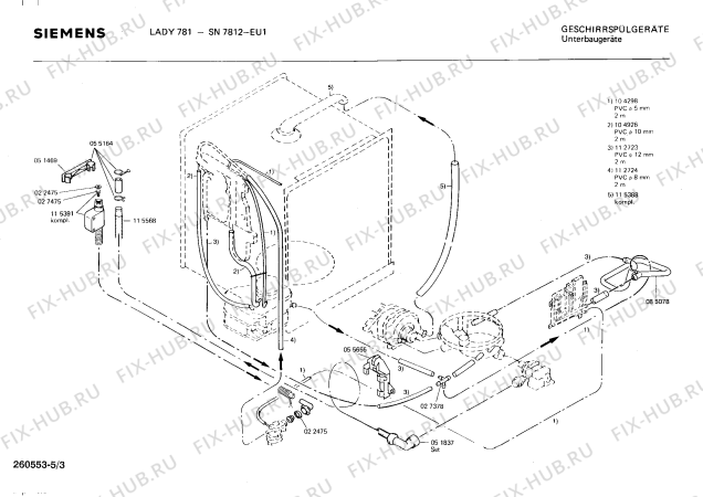 Взрыв-схема посудомоечной машины Siemens SN7812 - Схема узла 03