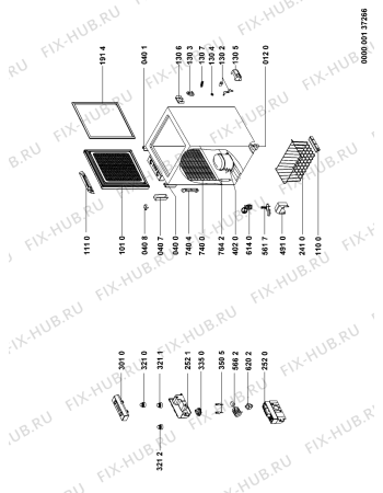 Схема №1 P1GCM32V40 с изображением Рукоятка для холодильника Whirlpool 480132100157